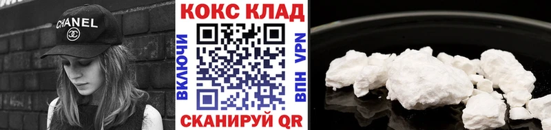 Наркотические вещества Кыштым А ПВП  ГАШ  Конопля 