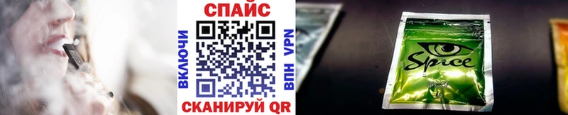 цена наркотик  Кыштым  Бутират бутандиол 