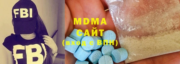 прущая мука Алзамай