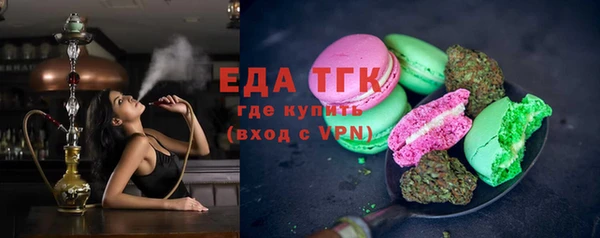 ALPHA PVP Алексеевка