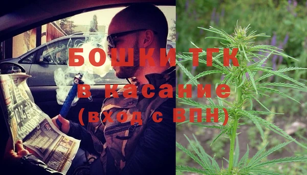 ALPHA PVP Алексеевка