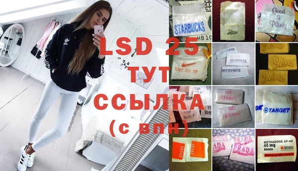 твердый Остров