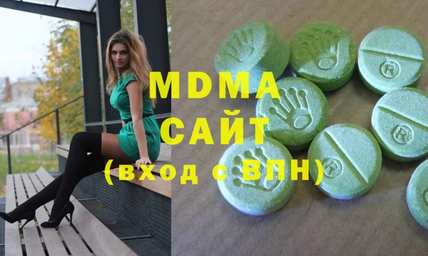 прущая мука Алзамай