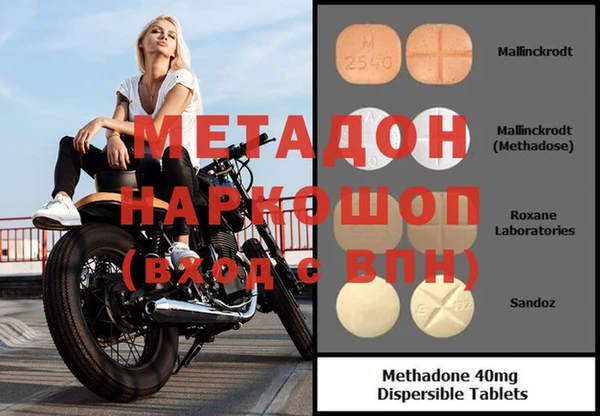 бошки Алексин
