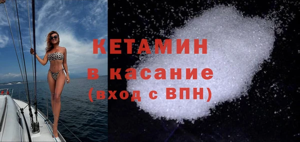 бошки Алексин