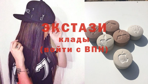 бошки Алексин