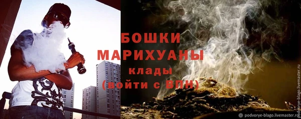 ALPHA PVP Алексеевка