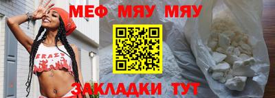 гашишное масло Кулебаки