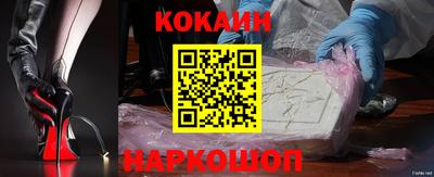 МДМА Кумертау