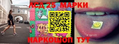 гашишное масло Кулебаки