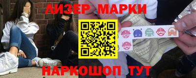МДМА Кумертау