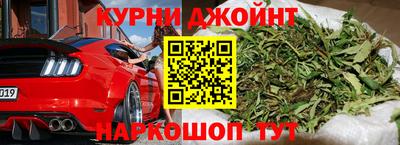 МДМА Кумертау