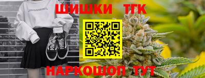 spice Кунгур