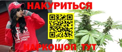МДМА Кумертау