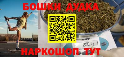 spice Кунгур