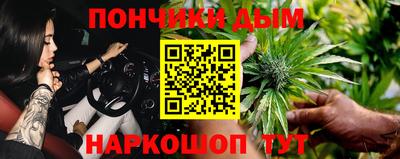 МДМА Кумертау
