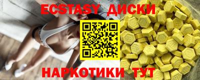 гашишное масло Кулебаки