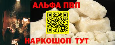 гашишное масло Кулебаки