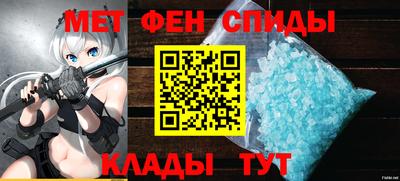 гашишное масло Кулебаки