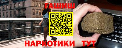 spice Кунгур