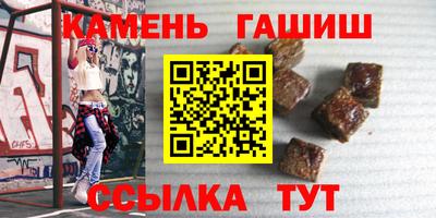 spice Кунгур