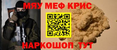 гашишное масло Кулебаки