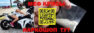 гашишное масло Кулебаки